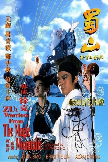 买高仿日本驾驶证